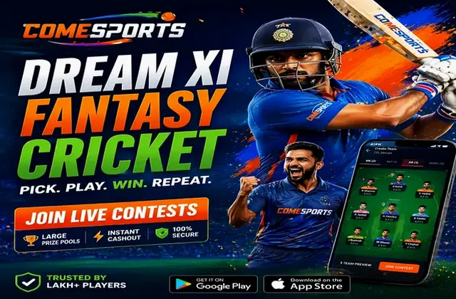 Vegas11cricket (vegas11 cricket) fantasy cricket & matchday visual 1